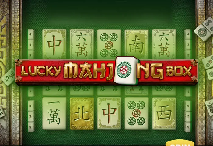 Exciting slots at Supabets South Africa No Deposit Code and Free Bet Offers.
