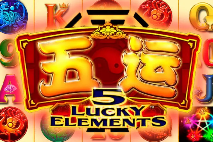 Unlock Supabets Mobile Casino Free Spins rewards.